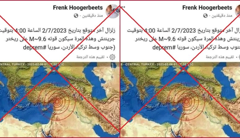  هل توقّع الخبير الهولندي هوغيربيتس "زلزالاً بقوة 9.6 درجات في تركيا وسوريا الثلاثاء"؟