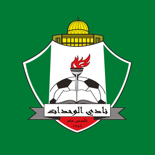 الوحدات يتعاقد مع محترفَين في مركزي الوسط والدفاع
