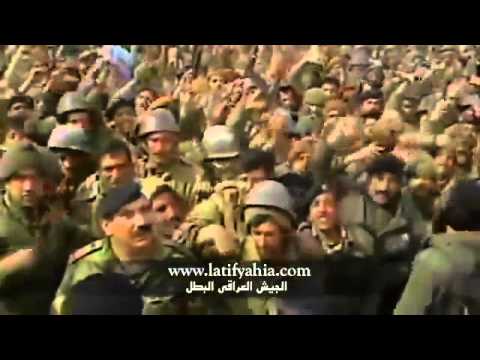بالفيديو  ..   هكذا كان الجيش العراقي في عهد صدام حسين !! 