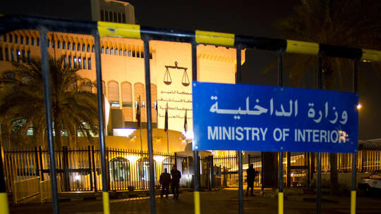 الكويت ..  انتحار مصري في مكان عام