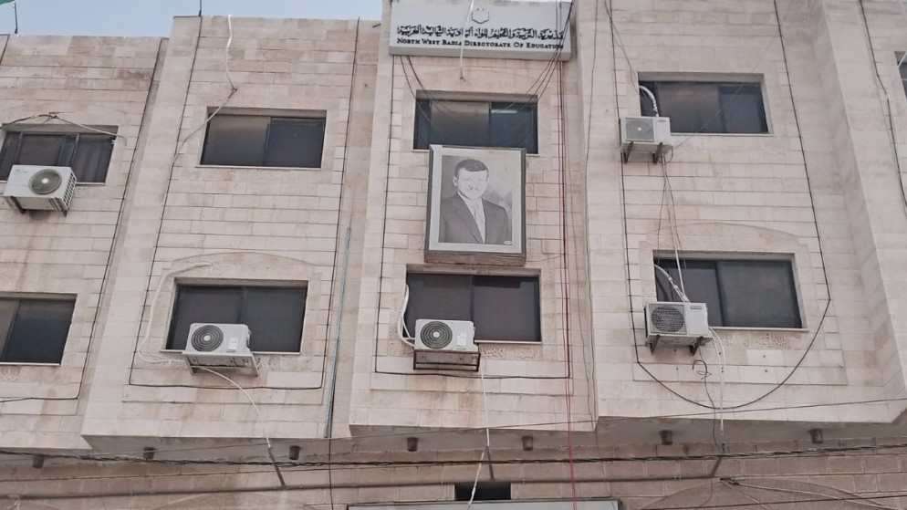 عودة الدراسة لمدرسة حي الجندي في منطقة الخالدية     