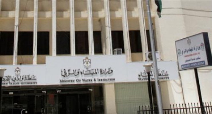 مخالفات بالجملة في قطاع المياه ..  كبدت خزينة الدولة 400 ألف دينار