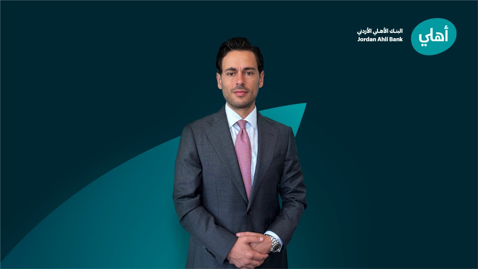 البنك الأهلي الأردني يعيّن يوسف نورس مديرًا للخزينة والأسواق المالية