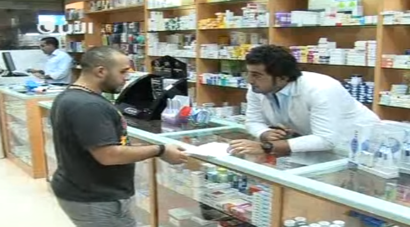 أجمل كاميرا خفية بالصيدلية 