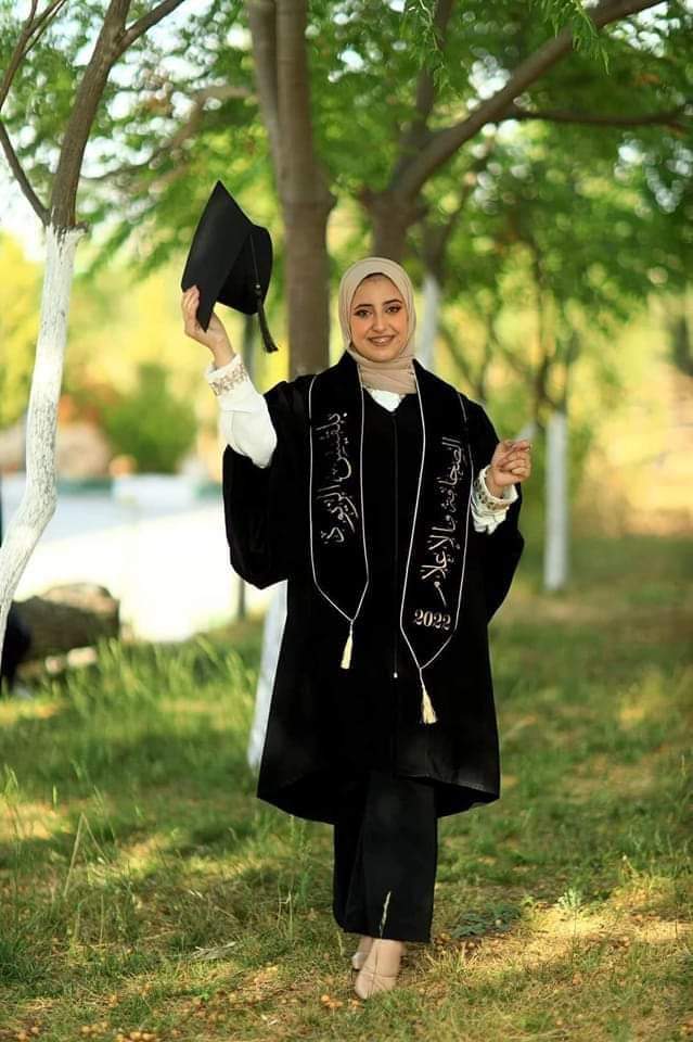 بلقيس الزيودي  ..  مبارك التخرج 