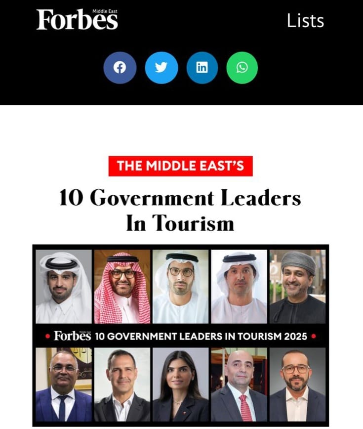 مدير عام هيئة تنشيط السياحة الدكتور عبدالرزاق عربيات ضمن قائمة فوربس الشرق الأوسط لأبرز قادة السياحة في المنطقة 