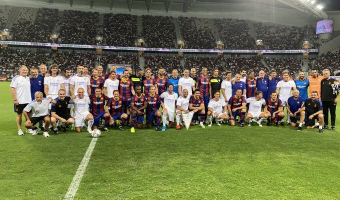 بالفيديو والصور  ..  اساطير ريال مدريد يتفوقون على اساطير برشلونة