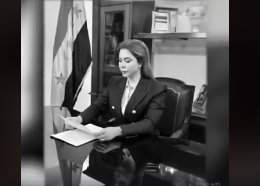 بالفيديو : مع اقتراب الذكرى الـ 12 لإعدام والدها   .. رغد صدام حسين توجه رسالة مؤثرة للعراقيين 