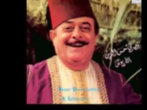 طلوا طلوا الصيادي- نصري شمس الدين