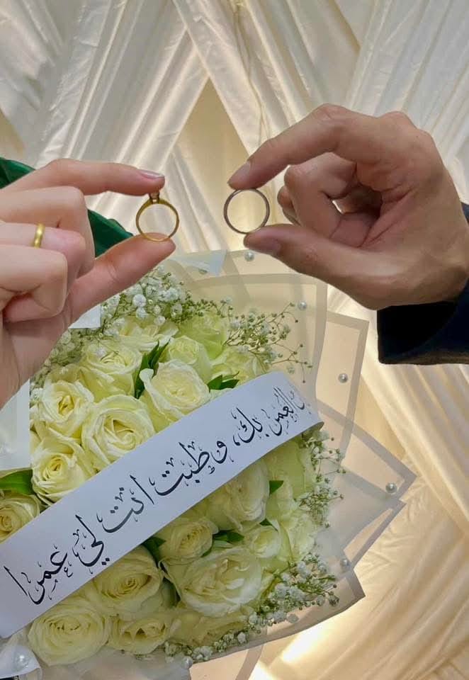 احمد خالد التميمي  ..  مبارك الخطوبة 