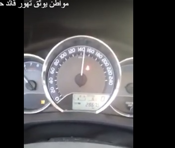 بالفيديو  .. حافلة معلمات تسير بسرعة 180كم على طريق بيشة- رنية