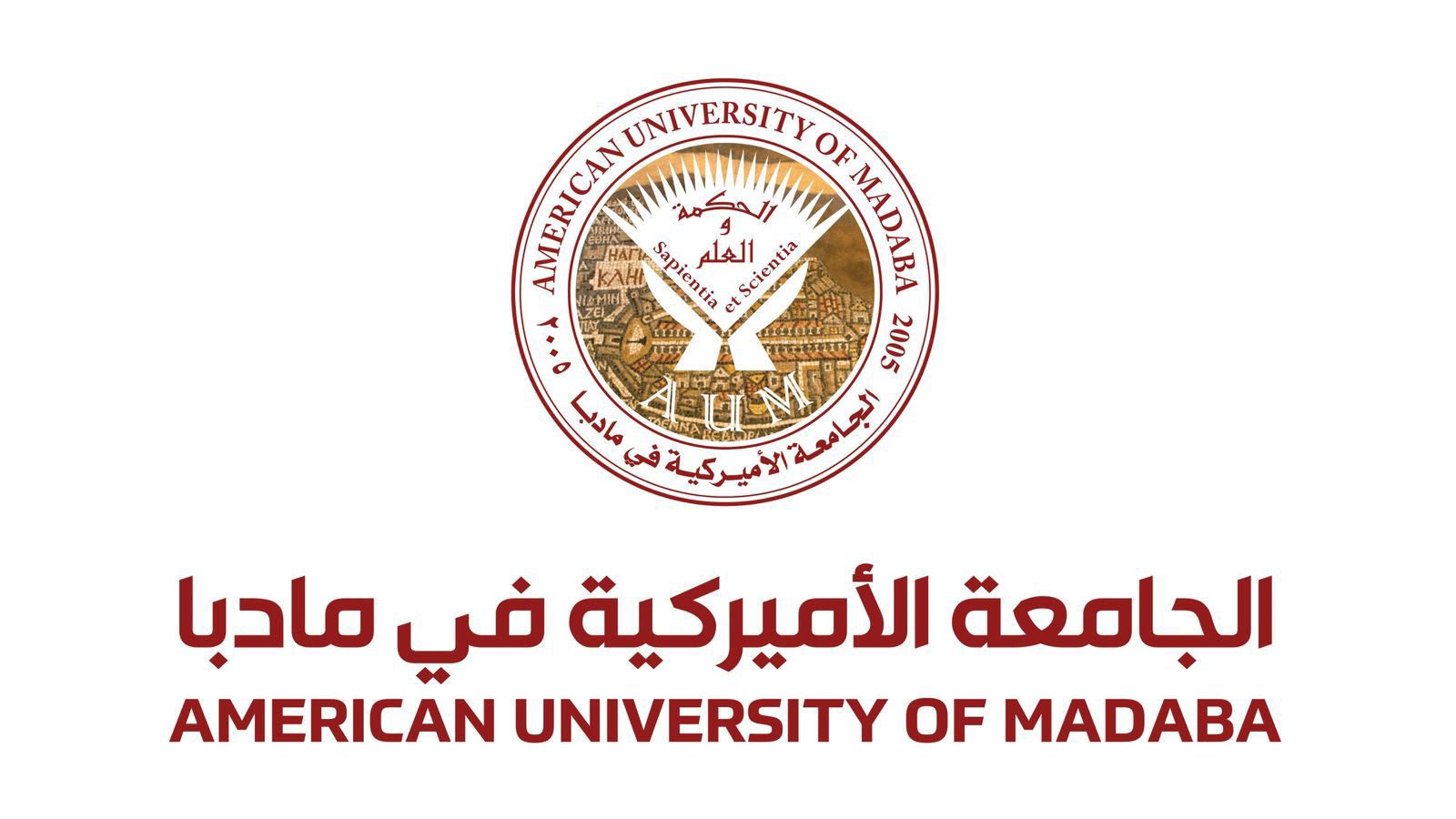 مجلس أمناء الجامعة الأميركية في مادبا الجديد يعقد جلسته الأولى