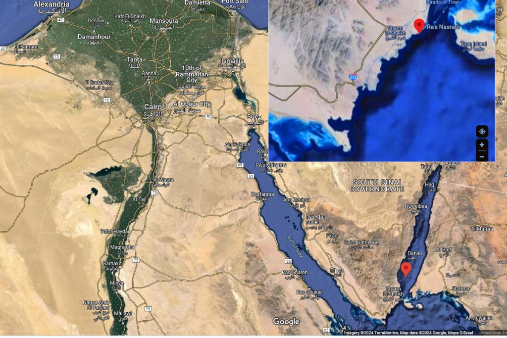 مصر تعلن حالة الطوارئ بعد جنوح سفينة غاز في خليج العقبة