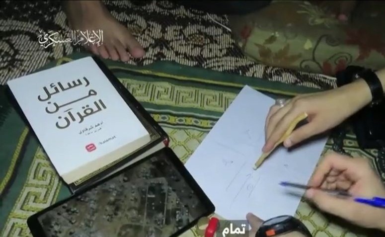 "كمين الأبرار" ..  القسام تبث مشاهد عملية الزنة التي أسفرت عن مقتل 14 جندي صهيوني - فيديو 