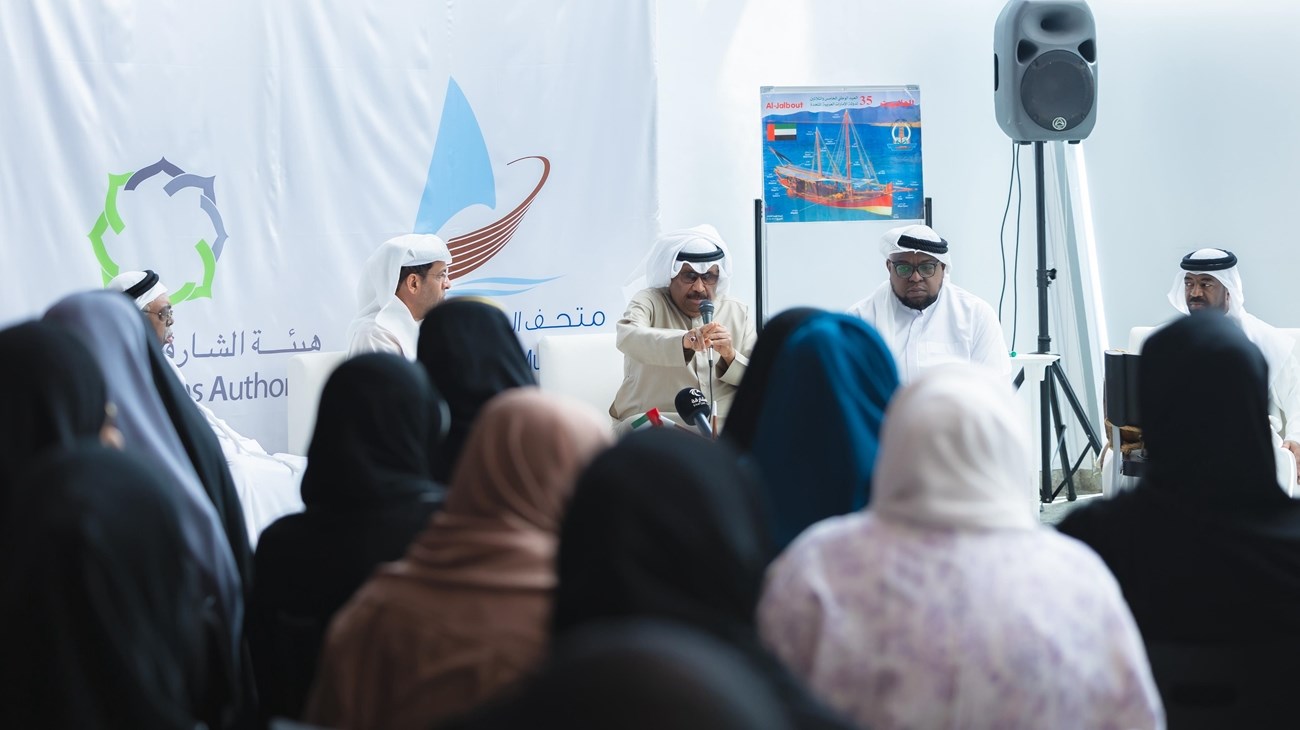 «الشارقة للمتاحف» تكشف أسرار الغناء البحري وأهازيج الغوص