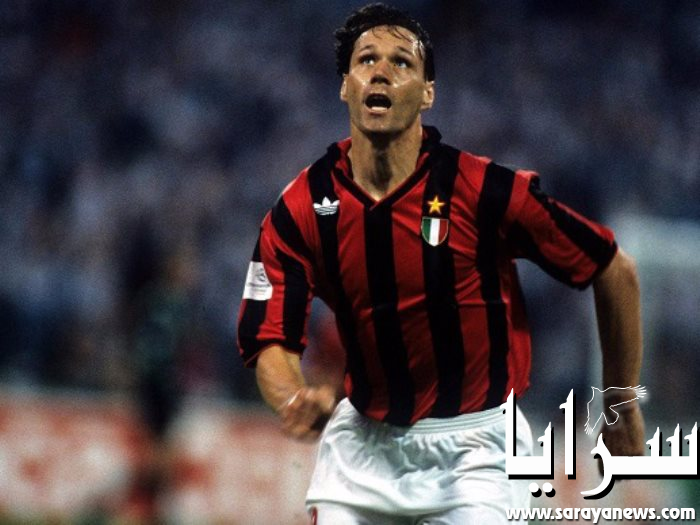 بالفيديو والصور .. أهداف فان باستن فى عيد ميلاده وقصته مع هولندا من اللعب للتدريب