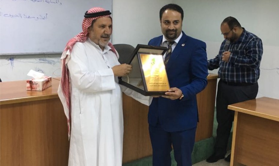 المركز الثقافي الاسلامي ب "الاردنية"  يوزع جوائزه السنوية