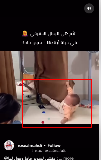 الأم هي البطل الحقيقي في كل الحكايات  ..  مشاهد رائعة لأمهات ينقذن اطفالهن من خطر محتم 