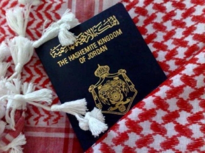 رفع رسوم إصدار وتجديد جوازات السفر من 20 - 30 ديناراً