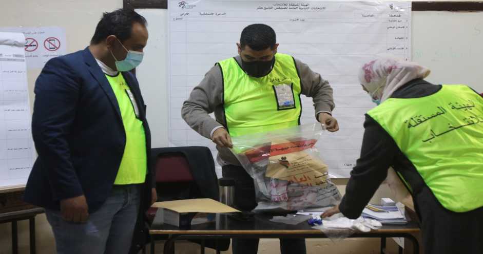 بالأرقام  ..  تعرف على عدد المقترعين و الأصوات التي حصل عليها الناجحون في بعض مناطق المملكة