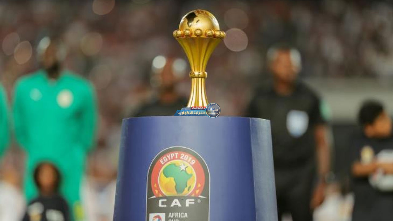 موعد مباريات اليوم في كأس أمم إفريقيا والقنوات الناقلة 