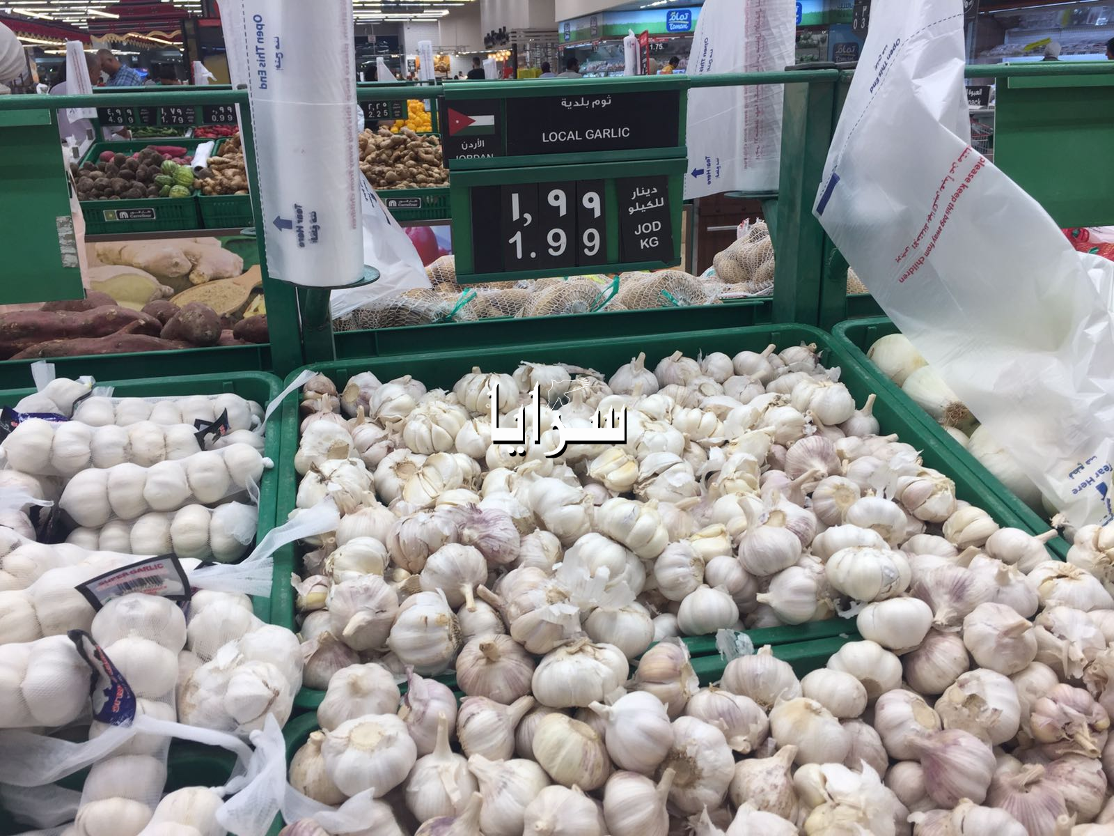بالصور  ..  البصل بدينارين وربع  ..  والثوم بدينار و ٩٩ قرش في عمان     