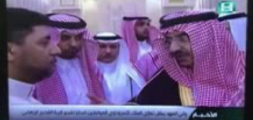 فيديو ..  حوار جريء بين ولي العهد السعودي وأحد سكان “القديح”