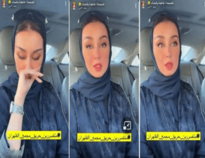بالفيديو ..  السعودية فاطمة بالحداد تبكي بعد ضياع ثروتها في حريق مول