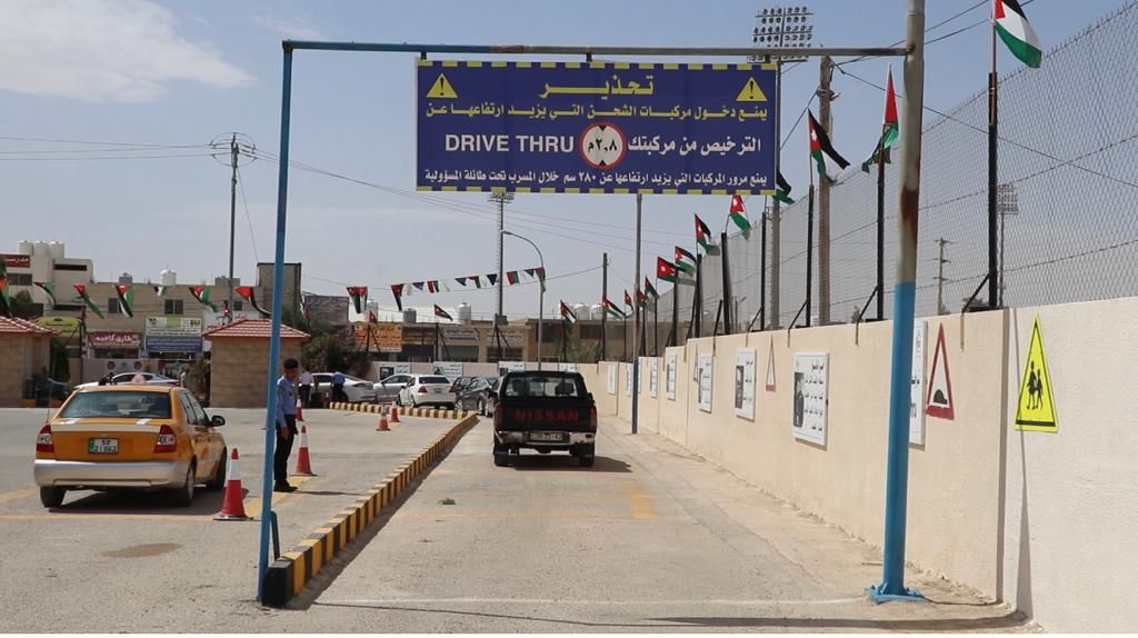  إدارة ترخيص السواقين والمركبات تفتتح محطة الترخيص من مركبتك (Drive Thru) في قسم ترخيص المفرق 