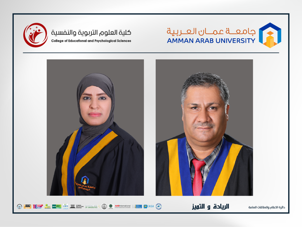 تربوية "عمان العربية" تنفذ ورشة تدريبية حول "مهارات الاتصال الفعالة"