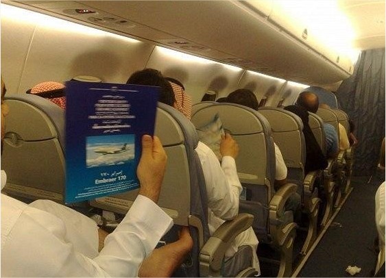 "متحرش" يتسبب في تغيير مسار طائرة للخطوط السعودية 