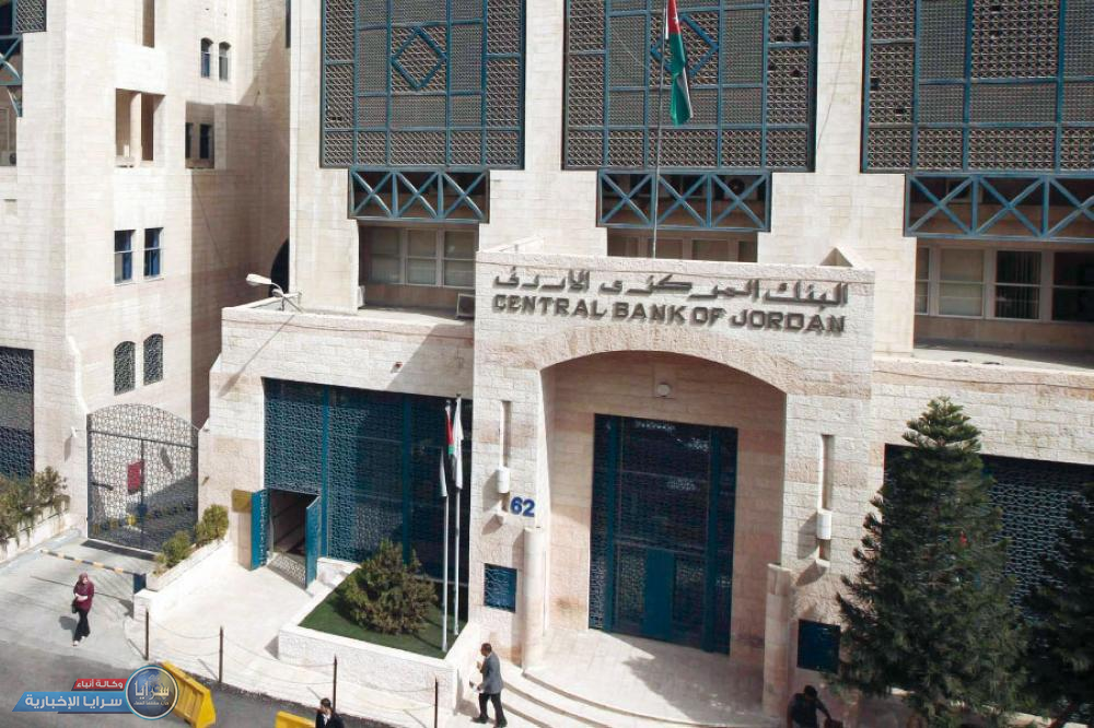حوالات المغتربين الأردنيين تنمو لنحو 1,8 مليار دينار