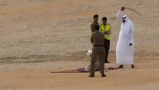 تنفيذ حكم القصاص بحق سعودي هرب مواداً مخدرة