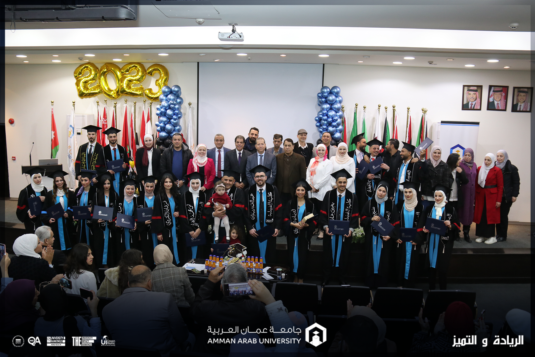 خريجو صيدلة "عمان العربية" يؤدّون القَسم القانوني بحضور نقيب الصيادلة