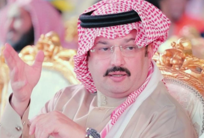 "تركي بن طلال ..  عندما تفتح القيادة قلباً وعقلاً لا أبواباً فحسب" - فيديو 