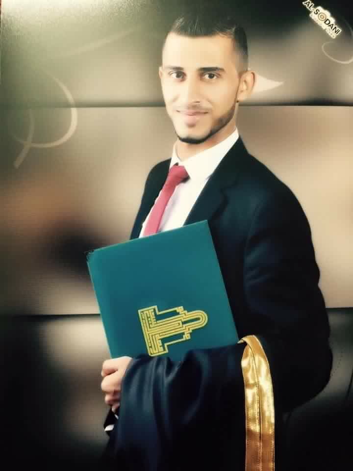 قصي الطراونة ألف مبروك التخرج