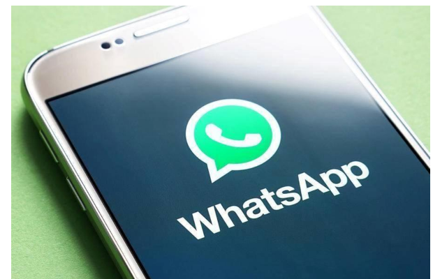 واتساب يطلق خاصية مذهلة لمستخدمي WhatsApp Web 