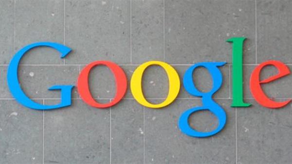 جوجل تتفق مع ناشرين فرنسيين على معايير التعويض عن حقوق النشر