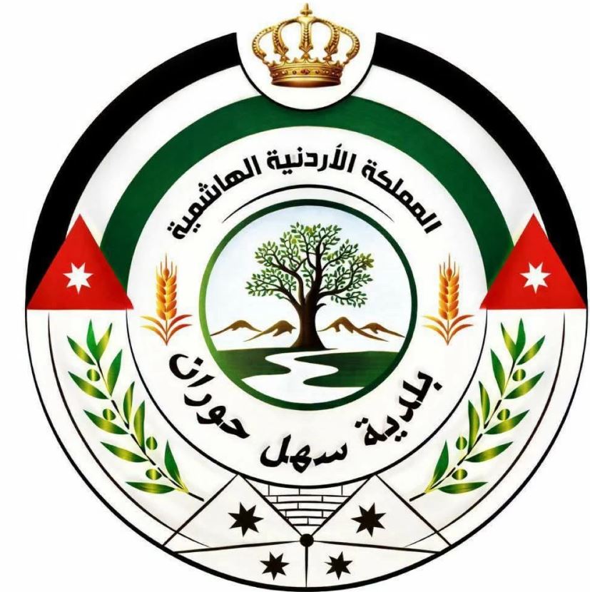 بلدية سهل حوران تقرر إطلاق اسم الدكتور محمد القسوس على أحد شوارعها