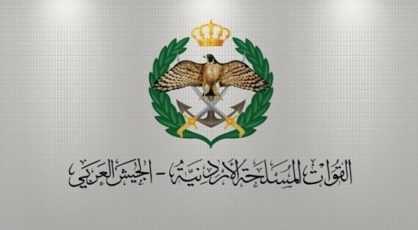 إحالة مجموعة من كبار الضباط في الجيش العربي إلى التقاعد 