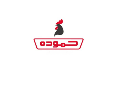 انخفاض على سعر سهم الشركة الأردنية لتجهيز وتسويق الدواجن ومنتجاتها   ..  وثائق 
