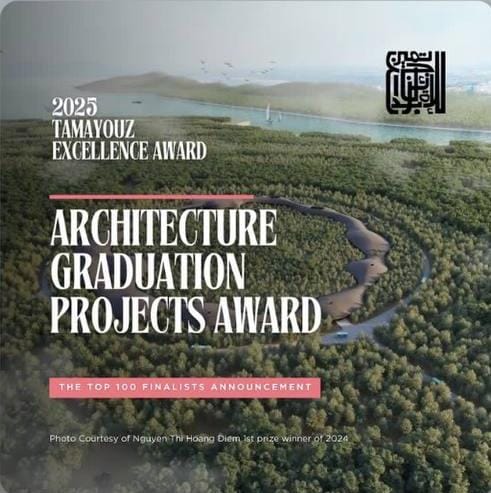 المهندسة هبة اللواما ضمن قائمة أفضل 100 مشروع تخرّج عالميًا