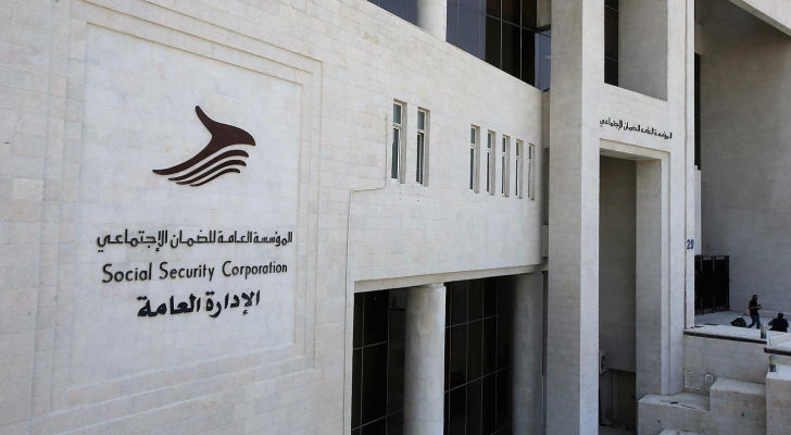 لهون وبس يا حكومة  ..  الصبيحي يدق ناقوس خطر التقاعد المبكر لموظفي القطاع العام !