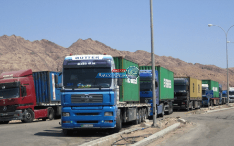 رئيس نقابة أصحاب الشاحنات الأردنية لـ "سرايا": 200 شاحنة تدخل سوريا يومياً ونطالب بالغاء ضريبة "الديزل"