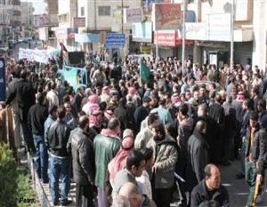 الحراك الشعبي في المزار الجنوبي يطالب بالغاء معاهدة وادي عربة