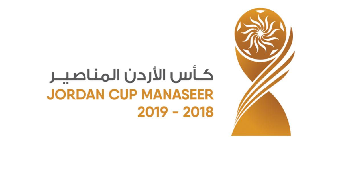 الفيصلي يتأهل لربع نهائي الكأس