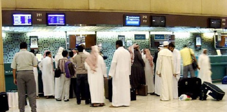 ما الذي يدفع السعوديين إلى الهجرة خارج المملكة؟