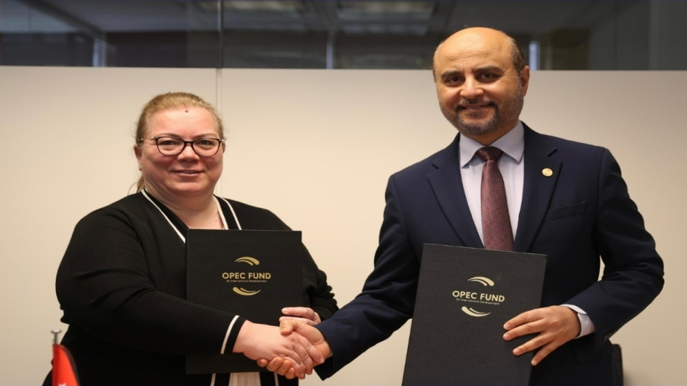 150 مليون دولار من صندوق أوبك لدعم "النمو والقدرة التنافسية" في الأردن