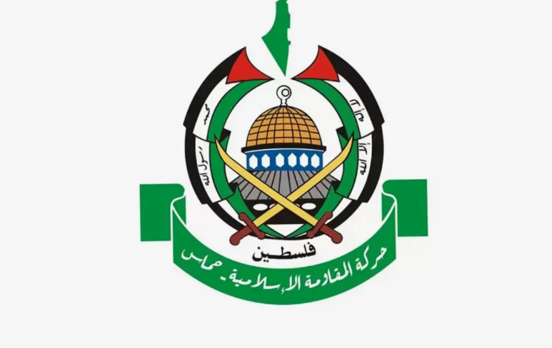  حماس تتسلّم خطة ترامب لإنهاء حرب غزة