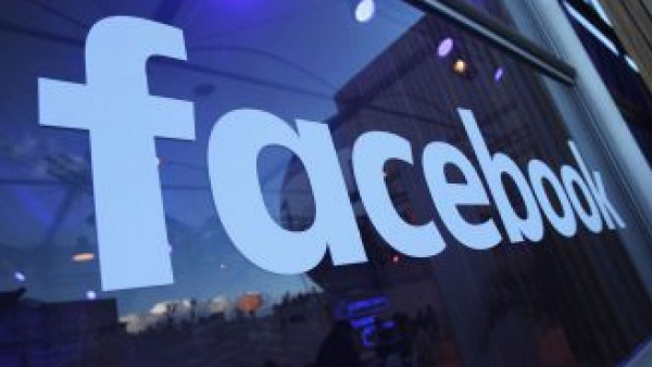 "فيسبوك" تخطط لوضع كاميرا داخل تلفزيونك
